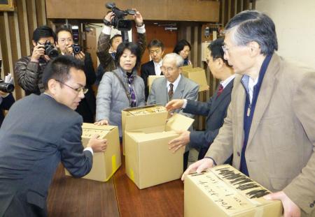 脱原発条例、直接請求へ＝９万人が署名－島根