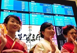 大発会:東証 反落４２０円下げ 一時１万５９００円割れ