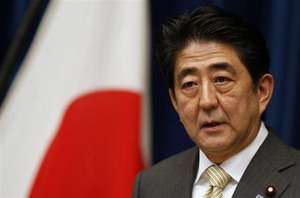 安倍首相:年頭会見冒頭 通常国会は「好循環実現国会」