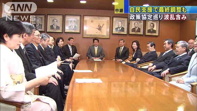 舛添氏出馬の意向固め 自民党「支援」も波乱含み