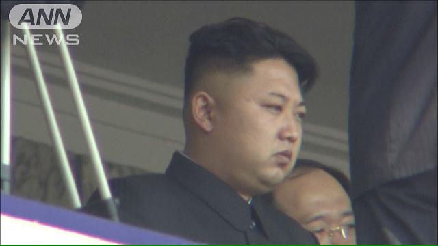 北朝鮮メディア 金正恩第１書記の誕生日を報じず