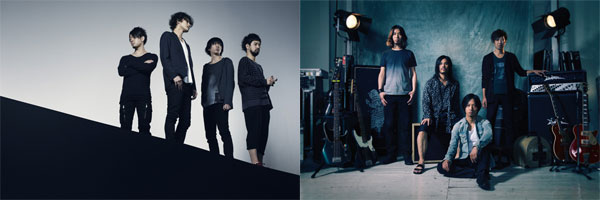 9mm Parabellum Bullet×THE BACK HORN、3月全国7ヵ所で“決闘披露宴”