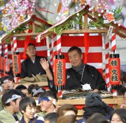 「ほえかご、ホイ！」芸妓や福娘ら乗せ行列