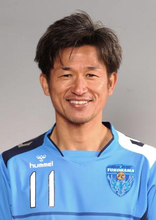 三浦知良が４７歳でＪ２今季開幕戦へ