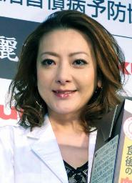 タレントの西川史子さん離婚 「可愛い奥さんになれず」