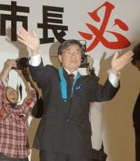 末松、稲嶺氏が届け出＝名護市長選