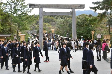 皇学館大が留学生受け入れ 伊勢の情報発信に期待