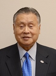 ２０年東京五輪:組織委会長 森元首相に内定