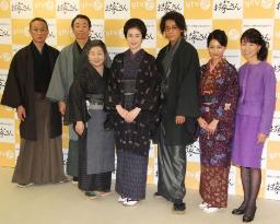 天海祐希「頑張る」の意味知った！ドラマ「お家さん」主演