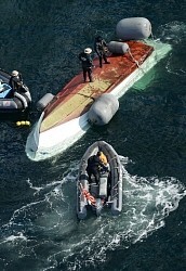 海自輸送艦:４人乗り釣り船と衝突 ２人重体 広島県沖