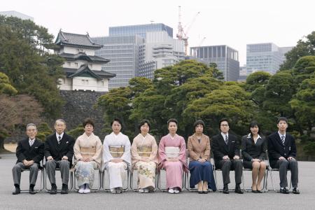 歌会始の儀:「静」を題に