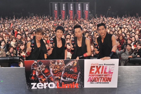 ＜EXILE PERFORMER BATTLE AUDITION＞ファイナルは日本武道館。「これがEXILE第四章のスタート」