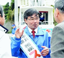 47NEWS ＞ 共同ニュース ＞ 辺野古移設、１９日に審判 名護市長選