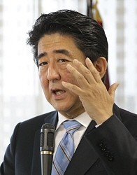 自民党全国幹事長会議 安倍首相「ことしは経済最優先でいく」