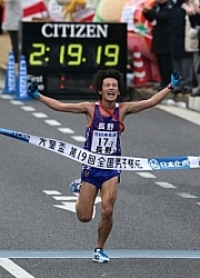 長野が５年ぶりＶ都道府県対抗男子駅伝