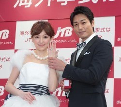 永井大、結婚報道認める