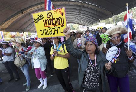 タイ政権、選挙前に治安維持狙う 非常事態宣言