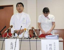 ノロ集団感染で４人死亡 京都の蘇生会総合病院 患者ら１０１人発症