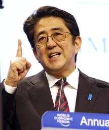 朴大統領のダボス演説…安倍首相、いきなり最前列で傾聴