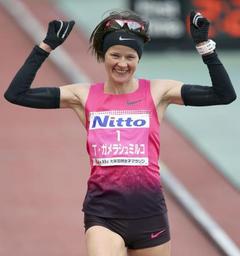 世界を駆けた「ママさん」＝赤羽選手、夫婦で二人三脚－大阪国際女子マラソン