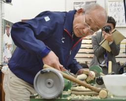 バット職人:「名人」引退…イチロー、松井ら支え５５年