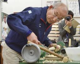 バットの匠、久保田さん引退 イチロー選手など手掛け55年