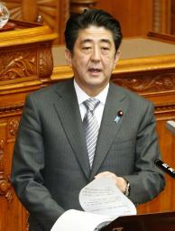 首相「憲法の国民的議論深める」 改正に強い意欲