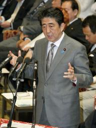 法人税改革、２月から検討＝安倍首相が明らかに—衆院予算委、論戦スタート