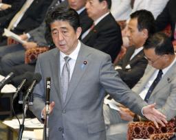 安倍首相、秘密指定「私が監視」