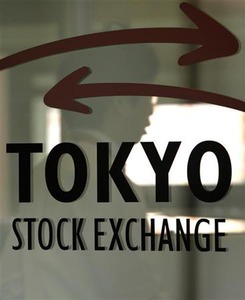 東京株、続落＝手じまい売り、新興国不安で