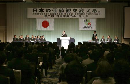 橋下氏「東西分裂ない」 維新党大会、再編へ改革勢力結集