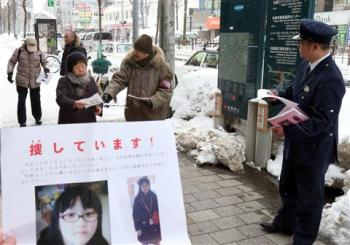 当日、自宅１００メートルで目撃 札幌の小３女児、不明１週間