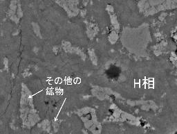 きょうがわかる・ニュースのとびら:２月２日〜３日 きょうの数字 １２５０キロメートル