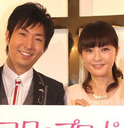 ［丸岡いずみ］結婚1周年で「“妊活”頑張りたい！」 有村昆と夫婦で登場