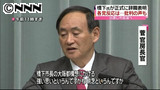 橋下市長の出直し選、政界の反応は…