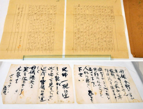 特攻隊員の遺書申請も批判 世界記憶遺産で韓国紙 「軍国主義の病的な極み」