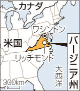 東海併記法案、採決へ＝日本政府に危機感－米首都圏州