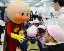 やなせたかしさん、ありがとう！９５歳誕生日にお別れの会