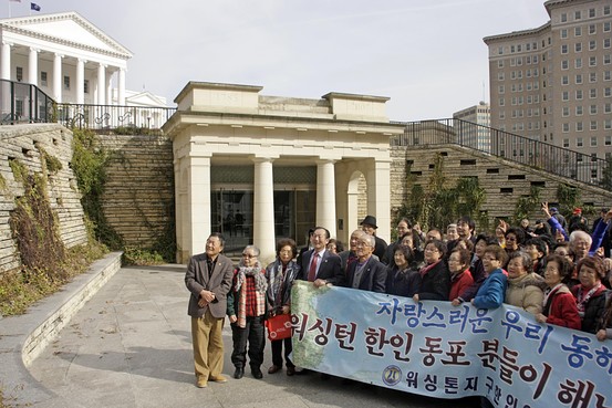 米州議会、教科書に「日本海」と韓国名「東海」併記する法案可決