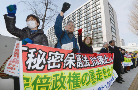 またまた自民と乱れ 特定秘密で公明、常設機関設置方針