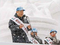 首相がソチ到着 五輪開会式に出席、８日に首脳会談