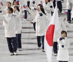 ソチ五輪開幕 冬季最多８７カ国・地域から選手