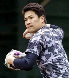 田中「いよいよだなと」＝仙台で渡米前最後の練習－米大リーグ・ヤンキース