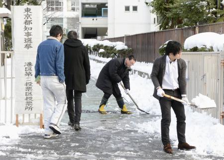 都知事選:きょう投開票