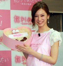 北川景子「100点」錦戸に手作りチョコ