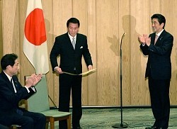 杉良太郎さん:首相が感謝状