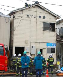 アパート全焼 2人死亡、1人重傷 新潟市中央区