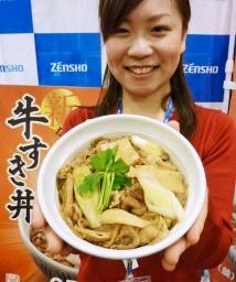 「なか卯」が牛丼の販売終了