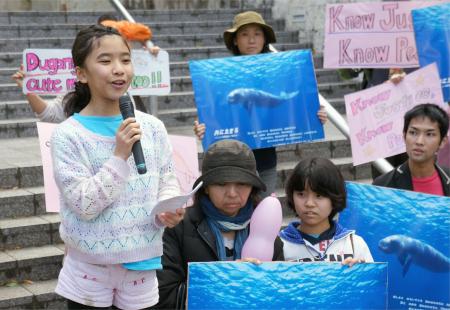 辺野古反対、ケネディ大使に訴え 市民団体「海見に来て」