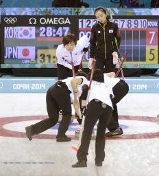 五輪カーリング:日本、初戦は韓国に敗れる 女子１次Ｌ